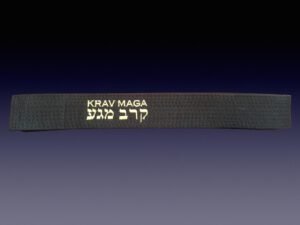 KRAV MAGA PANTS LUXURIOUS SERIE